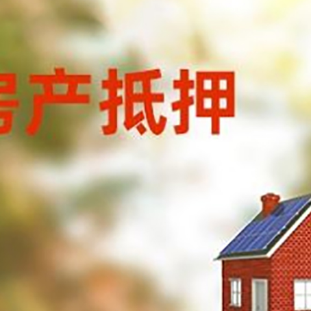 来宾贷款中介公司新渝启服有哪些渠道