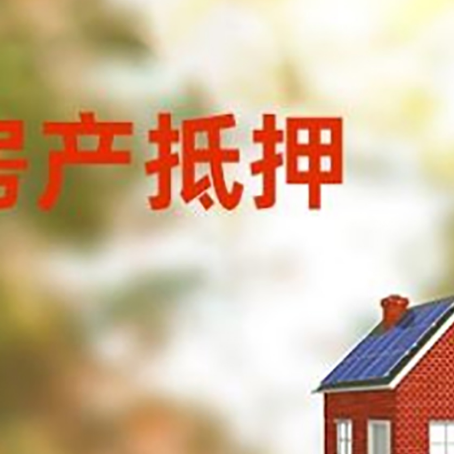 来宾个人消费贷款的种类有哪些?