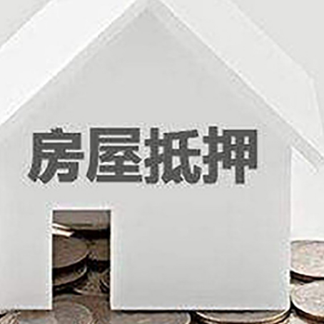 来宾企业经营贷款的用途是什么?