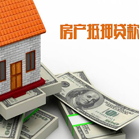 来宾贷款助贷公司新渝启服十年老牌